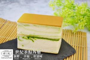 素-抹茶素食蛋糕 Vegetarian matcha cake