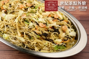什錦海鮮炒麵 Assorted seafood fried noodles