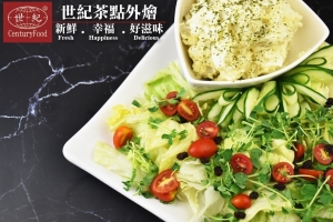 生菜沙拉盤 Lettuce salad salad