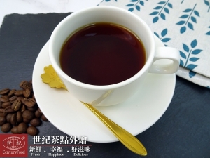 研磨黑咖啡(16L) Ground black coffee