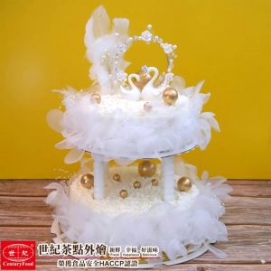 雙層結婚天鵝蛋糕