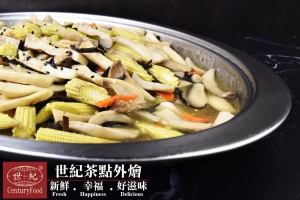 玉米筍炒杏鮑菇 Corn shoots fried Pleurotus eryngii
