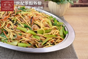 日式海鮮炒烏龍麵 Japanese-style fried seafood udon noodles