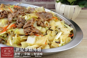 港式牛肉河粉 Hong Kong-style beef and rice noodles