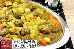 咖哩牛肉丸 Curry beef balls