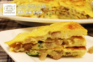 客家菜脯蛋 Hakka dried radish egg