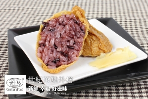 紫米稻禾壽司 Purple Sushi