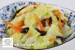 素-炒高麗菜 vegetarian fried cabbage
