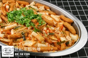 韓式辣炒年糕 Korean Lachao rice cake