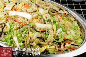 素-炒米粉 Vegetarian fried rice noodles
