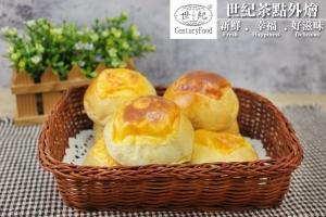 金沙岩漿餐包 Egg yolk coconut milk bread