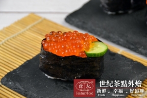 鮭魚子握壽司 Salmon roe Sushi