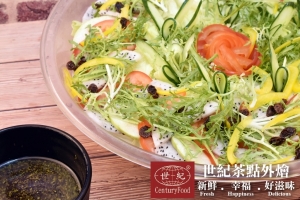 和風沙拉 Japanese-style salad