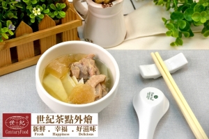 冬瓜竹筍雞湯 Melon bamboo shoots chicken soup