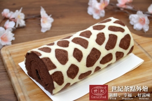 長頸鹿動物造型長條蛋糕