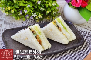 素-田園榛果三明治 Vegetable hazelnut sandwich