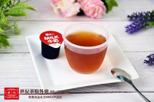 茶凍杯(附奶球) Tea frozen