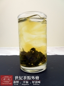 冰綠茶 Ice green tea