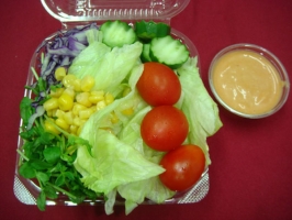 田園沙拉盒 Garden salad box