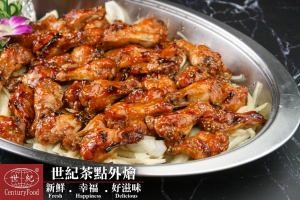 蜜汁烤小翅腿 Honey sauce roasted small wings